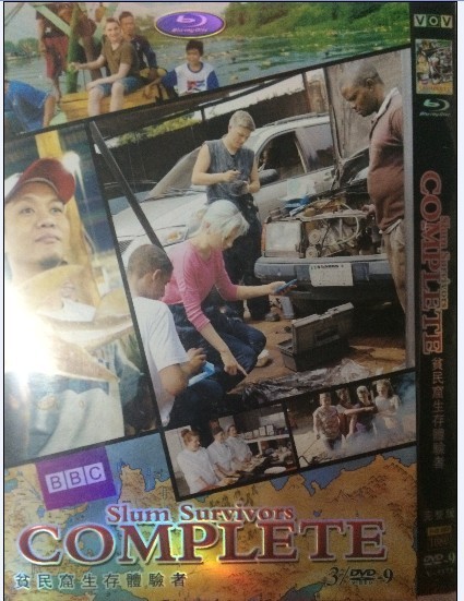BBC: Slum Survivors COMPLETE Season 1 DVD Box Set
