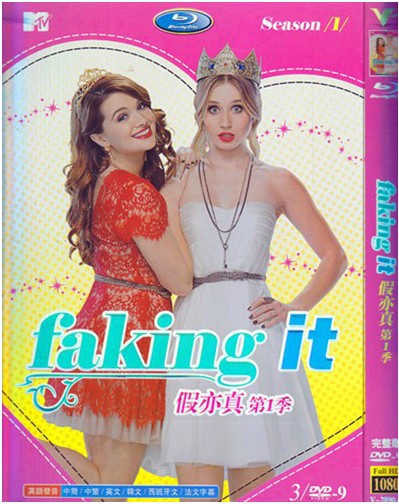 Faking It Season 1 DVD Box Set