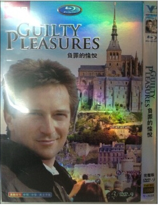 BBC: Guilty Pleasures Season 1 DVD Box Set