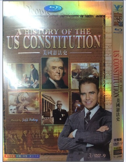 A history of the US constitution Season 1 DVD Box Set