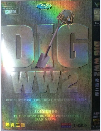 Dig WW2: Rediscovering the Great Wartime Battles DVD Box Set