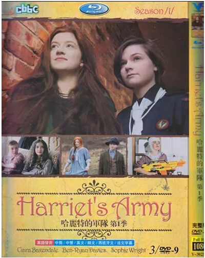 Harriet’s Army Season 1 DVD Box Set