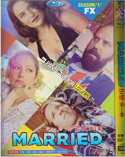 Married Season 1 DVD Box Set