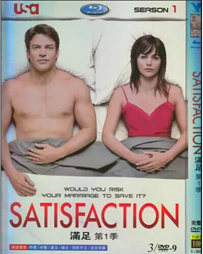 Satisfaction Season 1 DVD Box Set