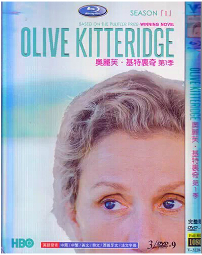 Olive Kitteridge Season 1 DVD Box Set