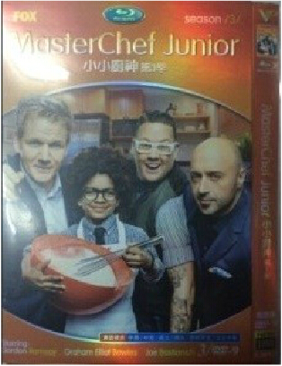 MasterChef Junior Season 3 DVD Box Set