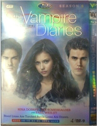 The Vampire Diaries Complete Season 6 DVD Box Set